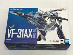 2025年最新】カイロスプラス の人気アイテム - メルカリ