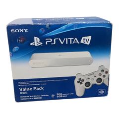 PS vita TV バリューパック　スタンドセット　VTE-1006　AA01　平行輸入品　配送種別：SG