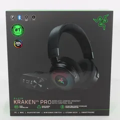 2025年最新】RaZer kraken v4 proの人気アイテム - メルカリ