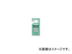 三菱電機 リチウムコイン電池 CR2032(CR2032D)のサムネイル