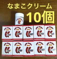 2025年最新】ナマコクリームの人気アイテム - メルカリ