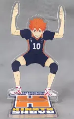 【中古】アクリルスタンド・アクリルパネル 日向翔陽 BIGアクリルスタンド 「くじラック ハイキュー!! イニシャル体操はじめるよ～!」 I賞