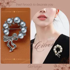 フォーマルスーツにぴったりのパールブローチ　コサージュブローチ　大粒　ブルーシルバー　ラインストーンリボンの女性らしい柔らかいデザイン。卒業式　入学式　冠婚葬祭　家族で愛用できるパールブローチ