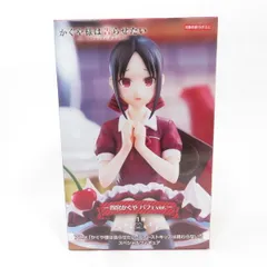 中古 未開封品  かぐや様は告らせたい ファーストキッスは終わらない 四宮かぐや パフェver. FuRyu/フリュー pr00376