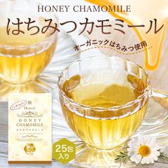 はちみつカモミール 1箱 1.5g×25包 セイロンファミリー JB Honey`s ハニー 蜂蜜 ノンカフェイン ハーブティー ティーバッグ はちみつ紅茶 送料無料