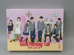 2025年最新】グッドモーニングコール dvdの人気アイテム - メルカリ