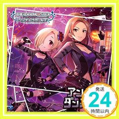 THE IDOLM@STER CINDERELLA GIRLS STARLIGHT MASTER 32 언데드·댄스 록 [CD] 노래:마츠나가 료, 시라사카 코우메_02