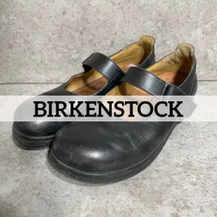 ビルケンシュトック フットプリンツ エナメルシューズ　24cm 楽天市場】○○ ビルケンシュトック BIRKENSTOCK Footprints