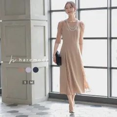 パーティードレス オケージョンドレス 結婚式 ワンピース 20代 30代 フォーマル レース 袖あり レディース ミモレ ハレモード haremode 321165