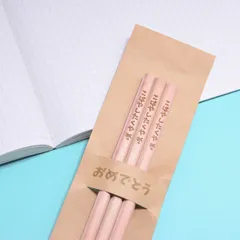 ギフト用名入れ鉛筆3本セット