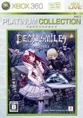 デススマイルズ Xbox 360 プラチナコレクション