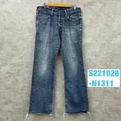 ABERCROMBIE&FITCH ブルー LOWRISE BOOT ボタンフライ デニムパンツ ジーンズ W31L32 実寸W34in RN75654 アバクロ 古着 S221028-N1311