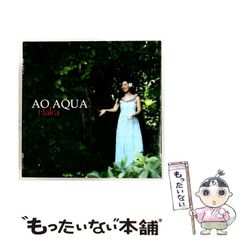 高田里穂 直筆サイン入り AQUA DVD 福岡 モデル 女優 アイドル - メルカリ 高田里穂 直筆サイン入り AQUA DVD 福岡 モデル 女優 アイドル - メルカリ