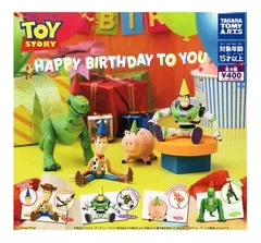 トイ・ストーリー Happy Birthday to you 全4種セット