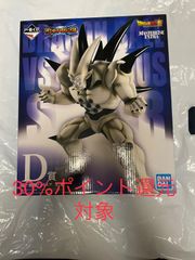 ワンピース ワーコレ 大海賊百景2 ワールドコレクタブルフィギュア