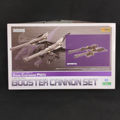 未開封】トミックス Nゲージ 92728 JR西日本381系直流特急形電車