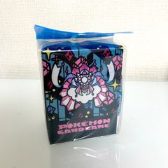 香港版スーパードラゴンボールヒーローズ ビッグバンミッション8弾