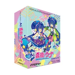 2025年最新】音街ウナの人気アイテム - メルカリ