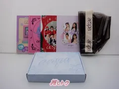 2025年最新】Aespa シーグリ 未開封の人気アイテム - メルカリ