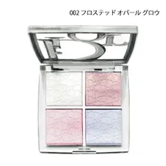 2026年最新】ディオールバックステージアイパレット011の人気アイテム