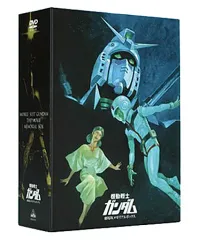 2026年最新】機動戦士ガンダム 劇場版メモリアルボックスの人気