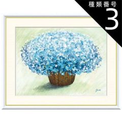 石井清 瑠璃玉アザミ パステル画 あざみ 額縁付き サイン入り - メルカリ