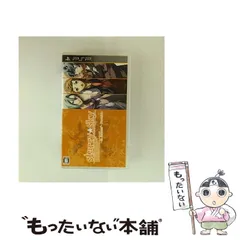 【中古】 Starry☆Sky ～in Autumn～ Portable [PSP] / honeybee