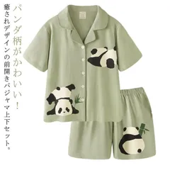  パジャマ レディース メンズ 前開き 半袖 ルームウェア 部屋着 可愛い パンダ柄 おしゃれ テーラー襟 ショートパンツ 上下セット 綿混 寝巻き 春 秋 ユニックセス ギフト 0mip875