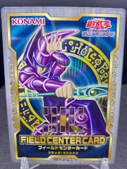 センターマーカー」の激安通販 | magi
