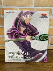 2025年最新】equal arts ブラック・マジシャンの人気アイテム