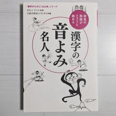 メメント・モリ （歌詞カードあり）/ 大森元貴 - メルカリ