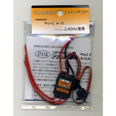 OK模型 ER413032d Tahmazo ブラシレスモーター 48778 g6bh9ry