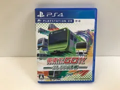 【PS4】　電車でGO!! はしろう山手線　111