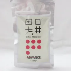 2025年最新】白井田七。の人気アイテム - メルカリ