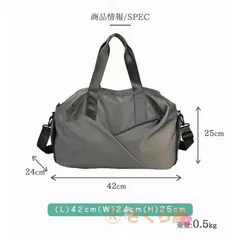 スポーツバッグ トート シューズ収納 靴収納付き ショルダー 大容量 軽い 撥水 メンズ レディース ボストンバッグ ジムバッグ ヨガバッグ 旅行カバンHZQ950