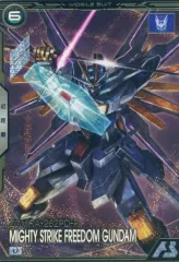 【中古】ガンダム アーセナルベース BP03-012[U]：マイティーストライクフリーダムガンダム