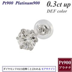 PT900ルビー3連3ctフックピアス 日本ファッション - matesic.rs