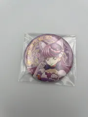 2026年最新】キュアマカロン 缶の人気アイテム - メルカリ