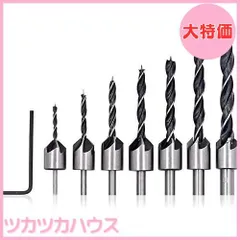 【大特価】ZOYUBS 皿穴ドリルビット 7本 面取りカッター 皿取り錐 皿取り錐ドリル 面取りカッター 皿取り錐ドリル ビット 皿取錐 下穴錐 座ぐり 木工用ドリル 木工用セット 下穴ドリルビット 鋭角ビット 高速度鋼製 六角レンチ付き セット 3/4/5/