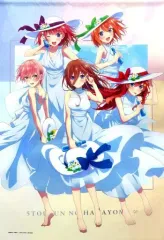 【中古】タペストリー 中野姉妹 B1マルチタペストリー 集合ver. 「きゃらっとくじ 五等分の花嫁∽～ラムネと、夏の日～」 last賞