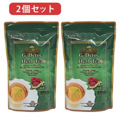 2点セット　エステプロラボ　G-デトック ハーブティー プロ　4g＊30包 120g　ネコポス