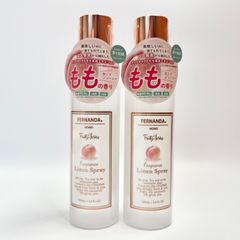 【数量限定】FERNANDA Fragrance Linen Spray MOMO フェルナンダ フレグランス リネンスプレー 桃 モモ 100ml 2本セット