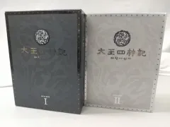 2024年最新】太王四神記 DVD BOX I の人気アイテム - メルカリ