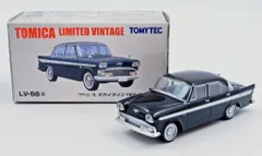 2025年最新】プリンススカイライン1900DXの人気アイテム - メルカリ