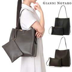 NAOTOSATOH ナオトサトウ クワトロトートバッグ未使用‼️ - メルカリ