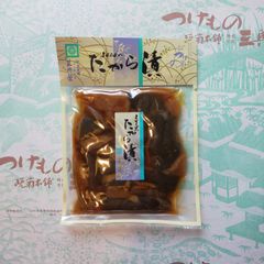 3002:漬物好き！国産胡瓜のお漬物【ちょい辛きゅうり】2袋 新品未開封