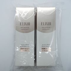 ★【新品】2本セット 資生堂 エリクシールシュペリエル クレンジングフォーム I N  洗顔料　さっぱり  145g