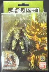BANDAI - 牙狼 フィギュア（極魂）5体セット Amazon | BANDAI GARO 極魂 黄金騎士 牙狼翼人（魂ウェブ限定