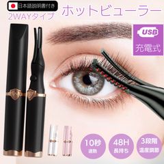 Item thumbnail for item ff085cc1-0d1b-4b40-ac80-0cc409d8dcd8