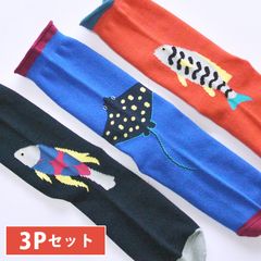 靴下 3足セット クルーソックス 22〜25cm 親子お揃い